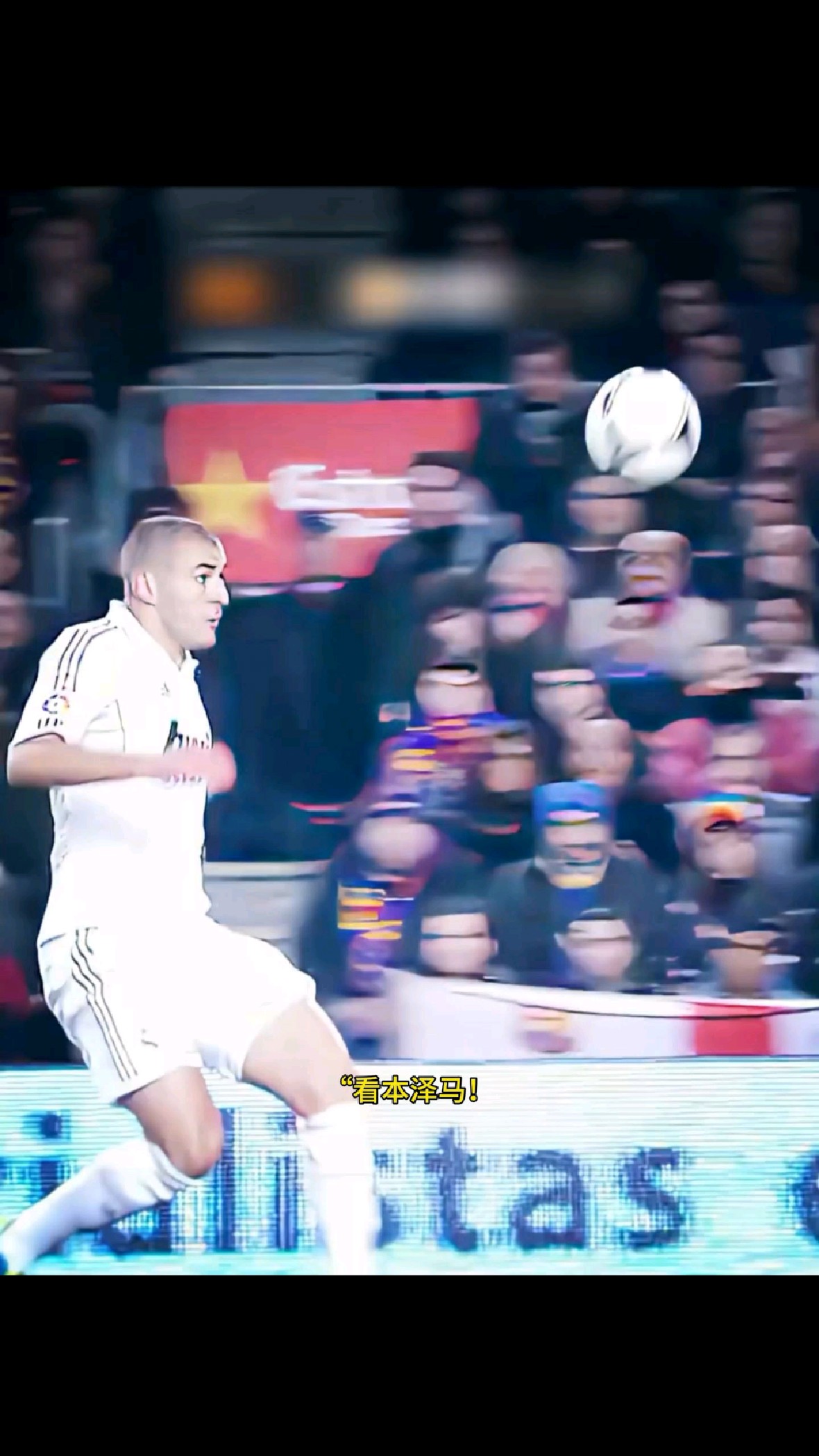 比利时绝地反击乌拉圭，本泽马打破历史纪录的简单介绍