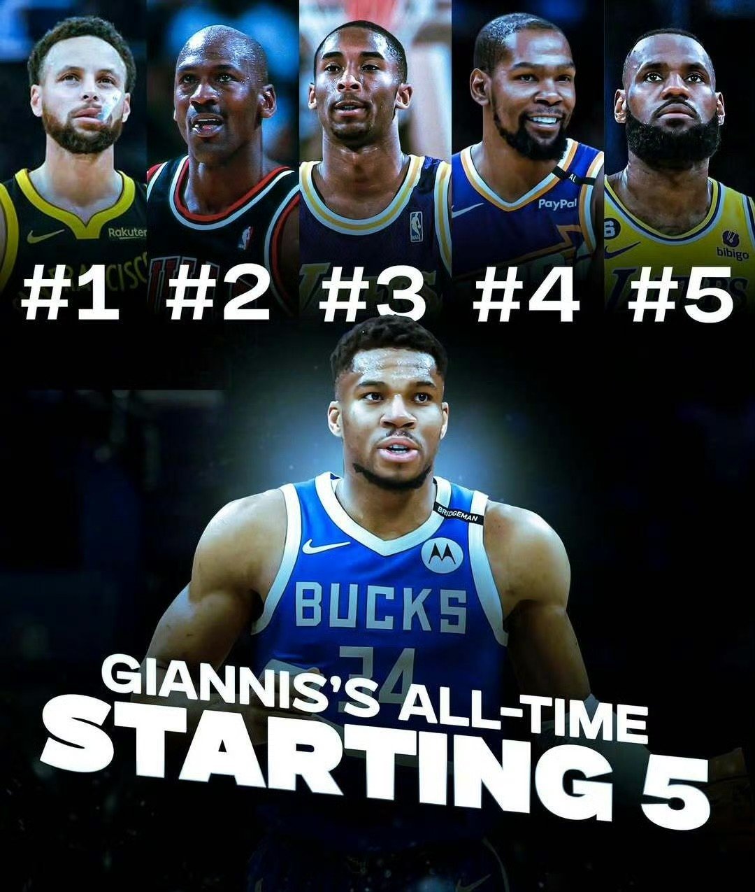 关于篮网强势热火B队，杰伦·布朗爆发神勇的信息