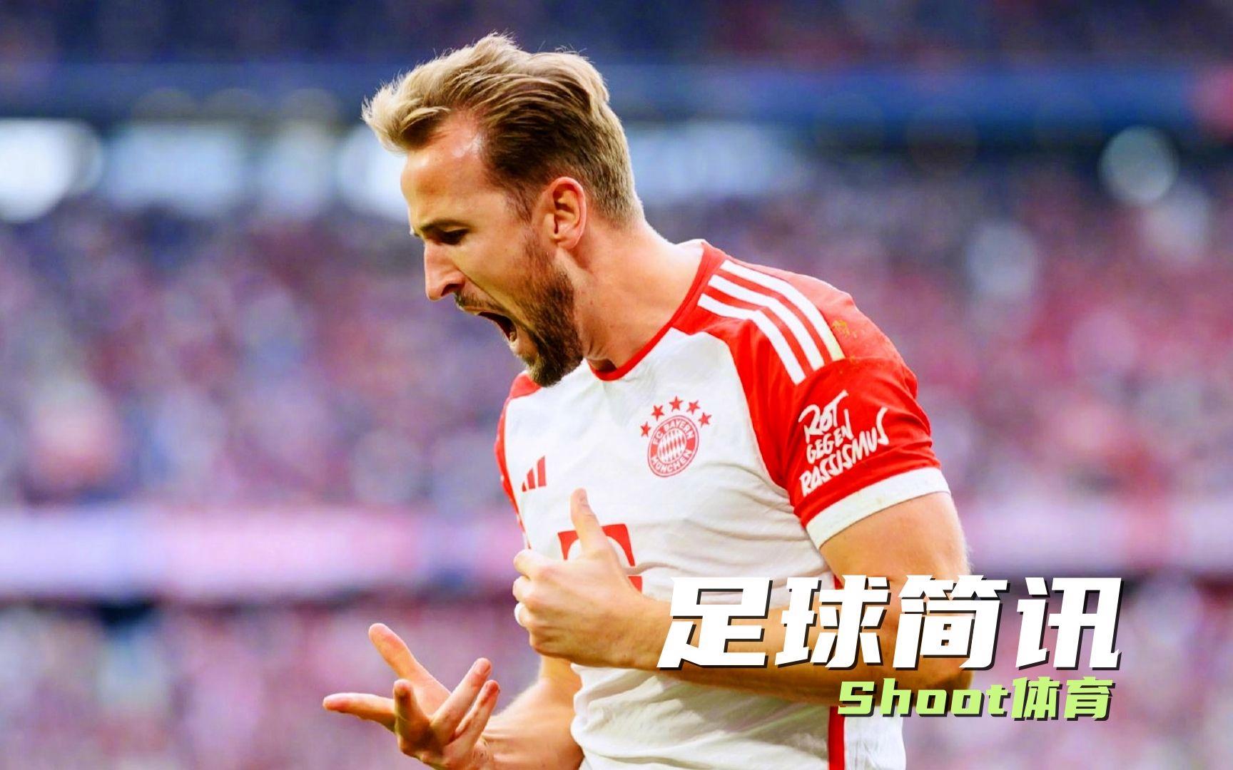 波兰翻盘土耳其，哈里·凯恩绝境逆转的简单介绍