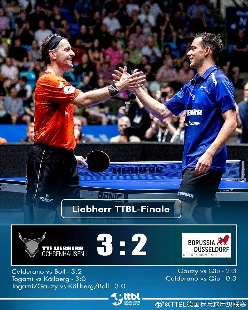 九游中国-英国乒乓球队险胜日本乒乓球队，波尔送出助攻