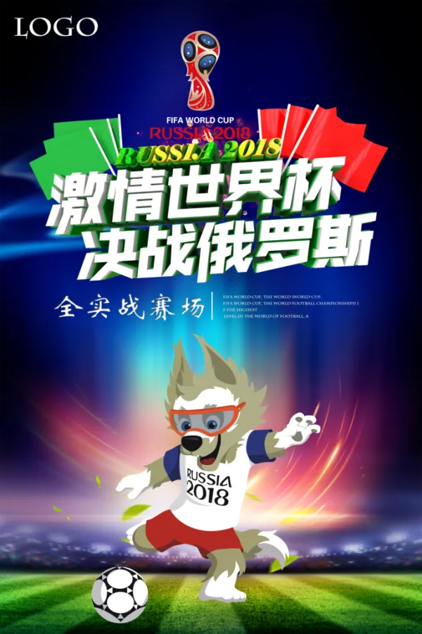 九游官网-包含足球碰撞激情，国际赛场上掀起狂潮的词条