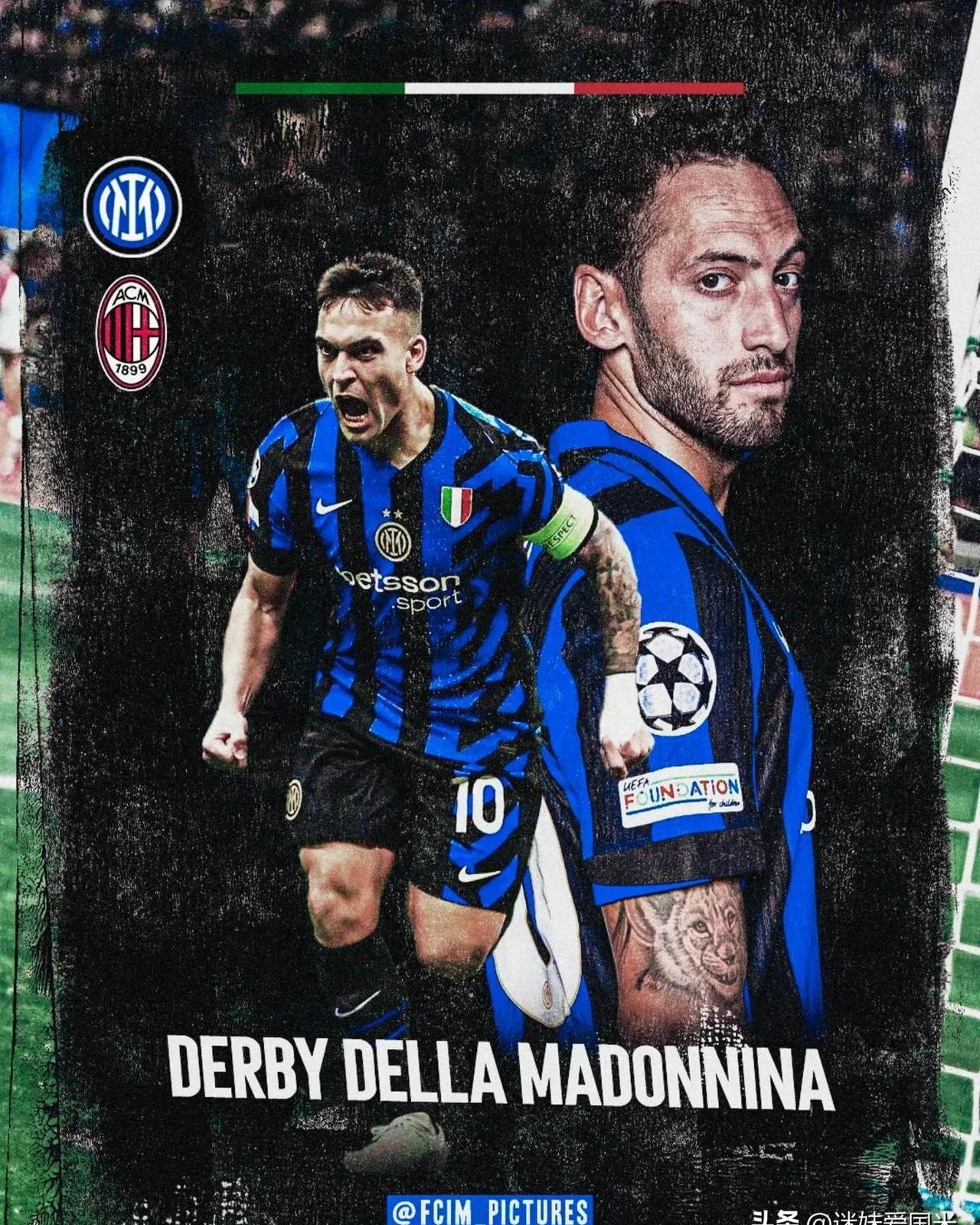 国际米兰边锋连续进球，成为球队得分利器