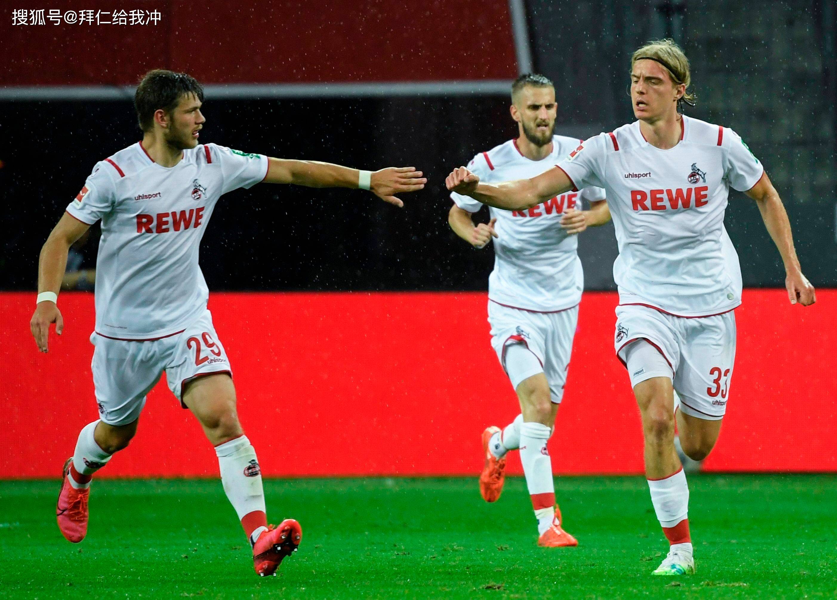 莱比锡红牛可望进入欧洲赛场