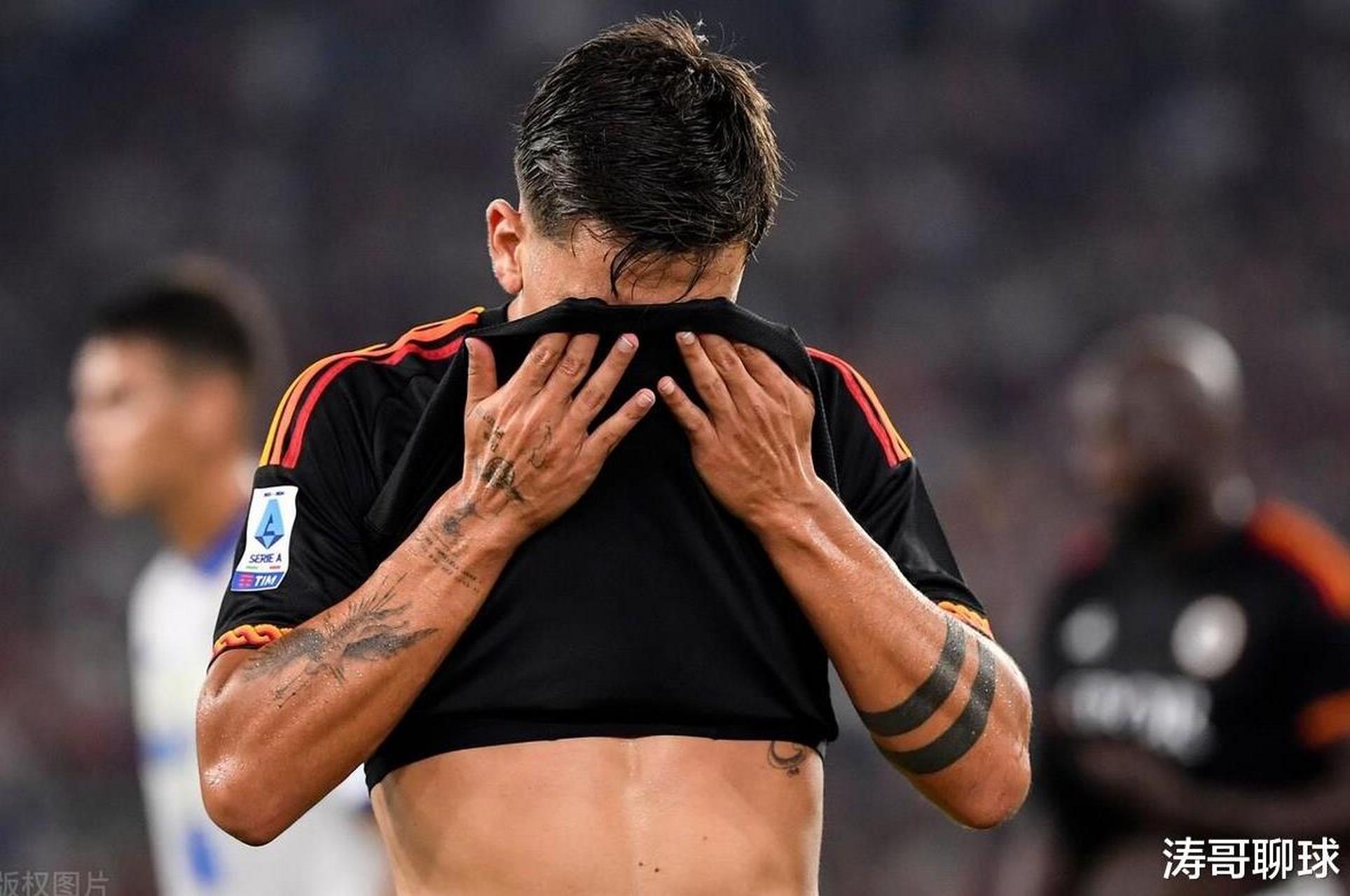 罗马城失利，球员表现糟糕引发球迷不满的简单介绍