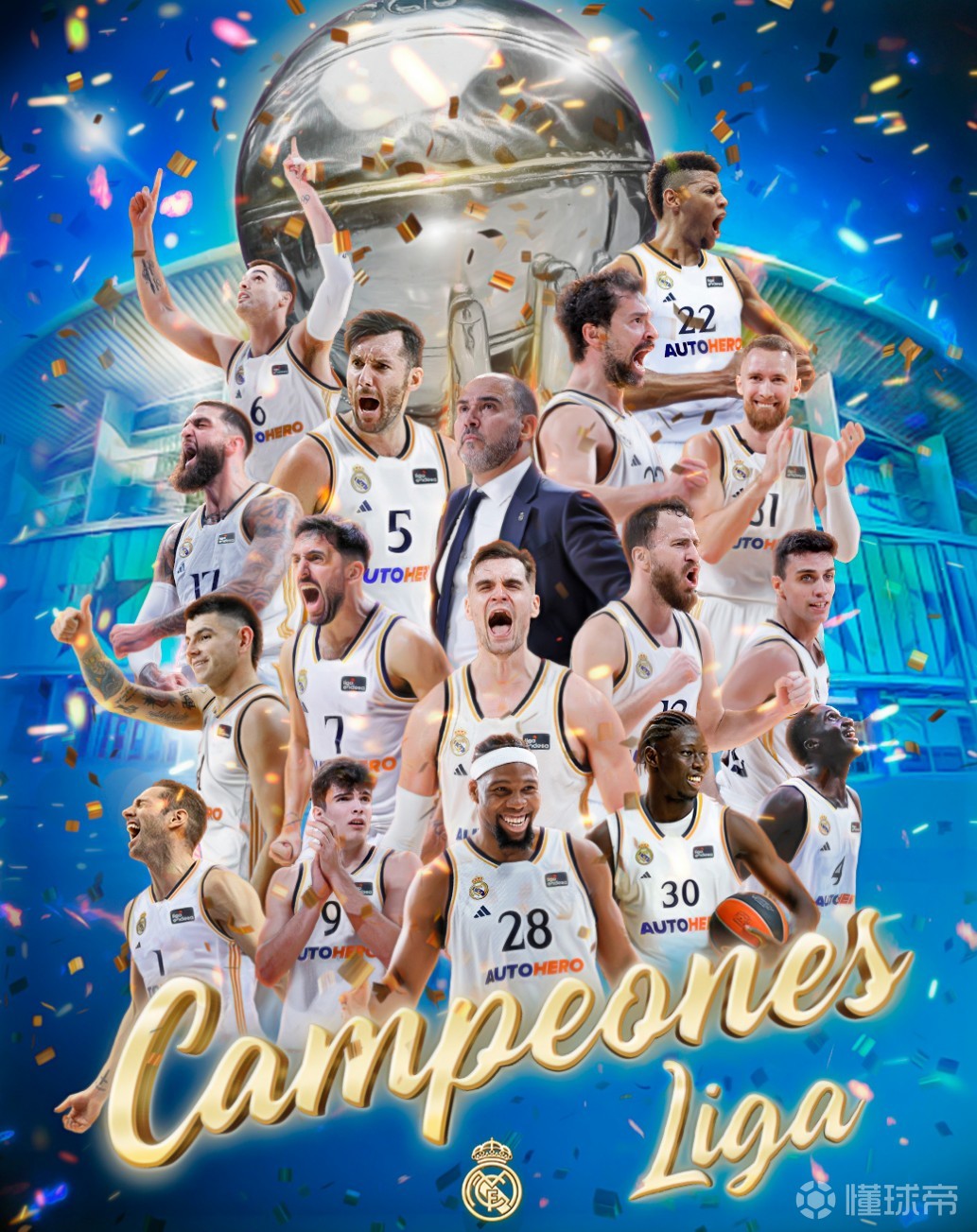 阿尔穆罕默德横扫对手，主场豪取胜利的简单介绍