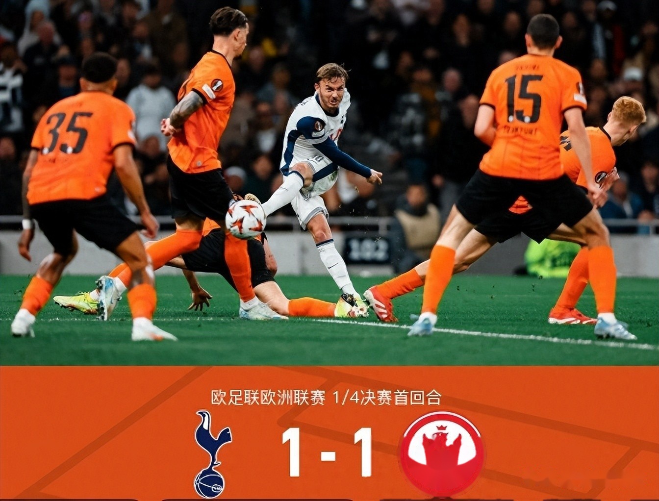 九游娱乐网页-大巴黎困境重重欧冠夺冠难题